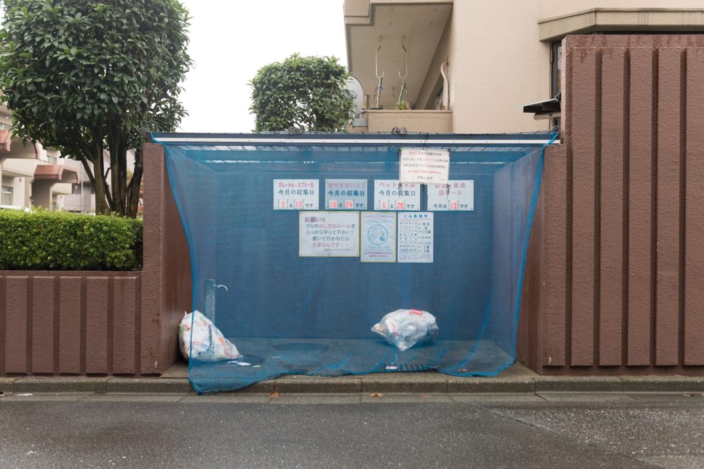 日本垃圾集積場